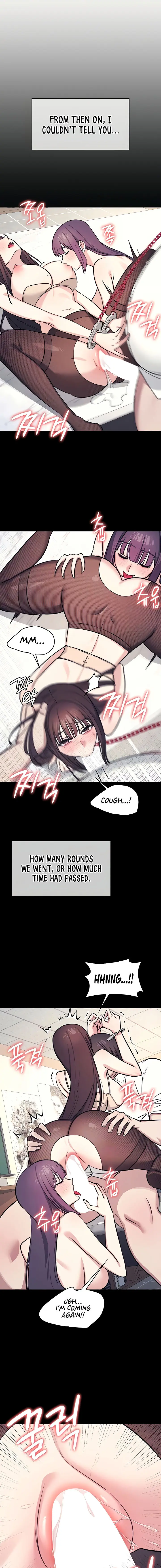 Teacher Yunji Chapter 13 - Page 3