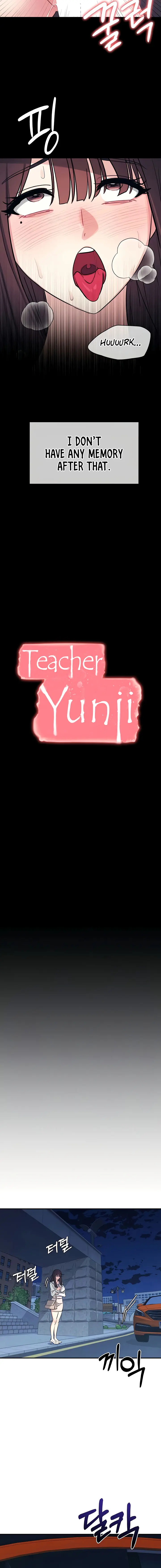 Teacher Yunji Chapter 13 - Page 4