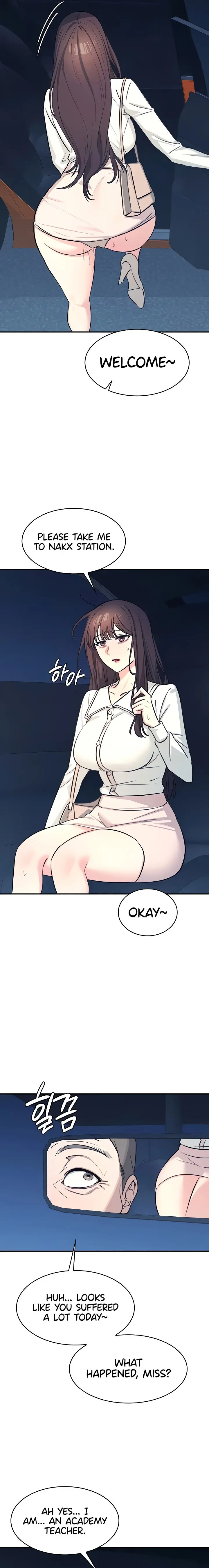 Teacher Yunji Chapter 13 - Page 5