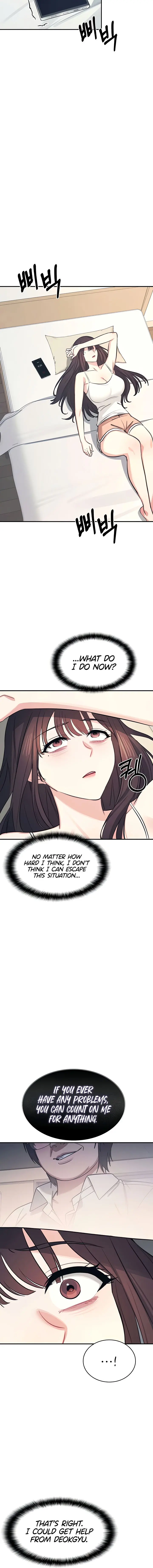 Teacher Yunji Chapter 13 - Page 8