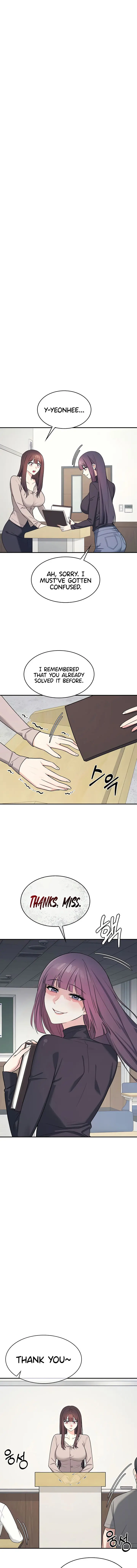 Teacher Yunji Chapter 14 - Page 1