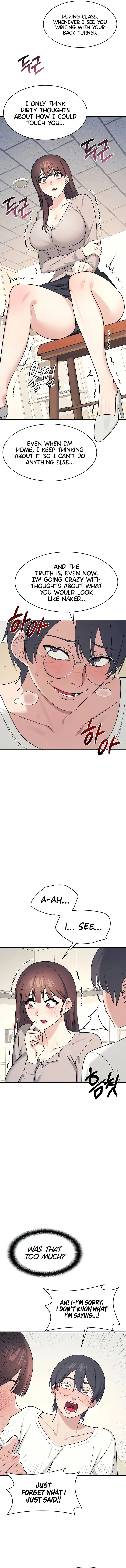 Teacher Yunji Chapter 14 - Page 17