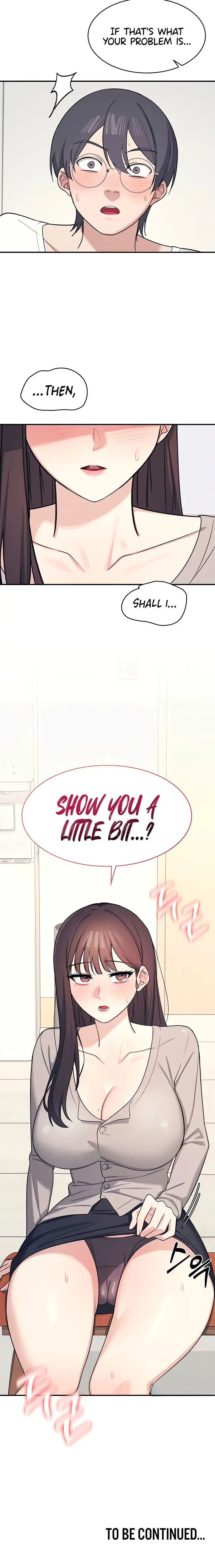 Teacher Yunji Chapter 14 - Page 18