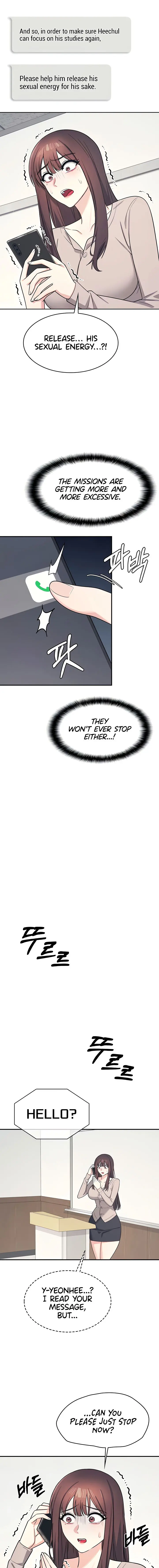 Teacher Yunji Chapter 14 - Page 3