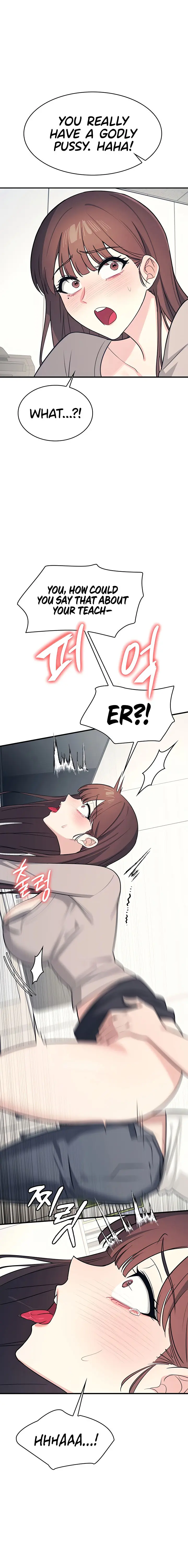 Teacher Yunji Chapter 16 - Page 12