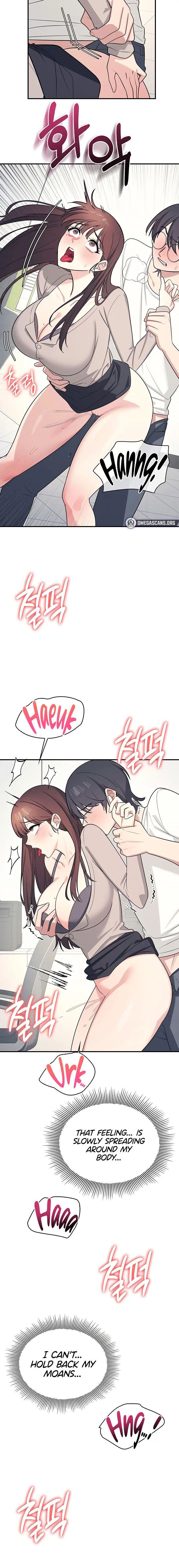 Teacher Yunji Chapter 16 - Page 14
