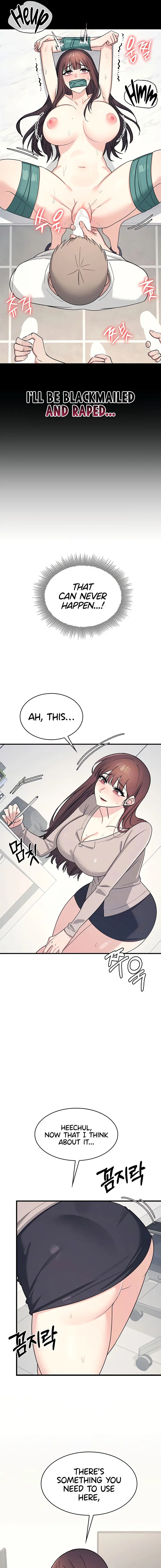 Teacher Yunji Chapter 16 - Page 3