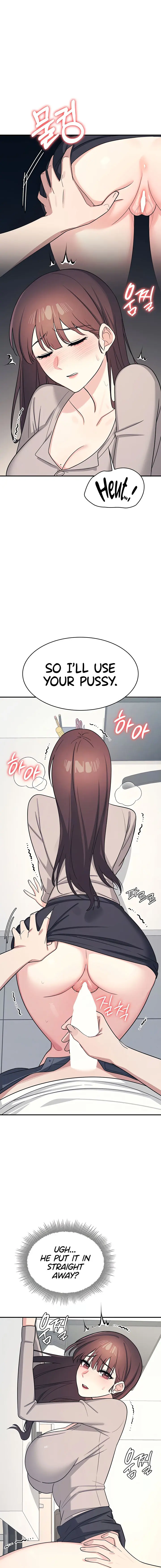 Teacher Yunji Chapter 16 - Page 5