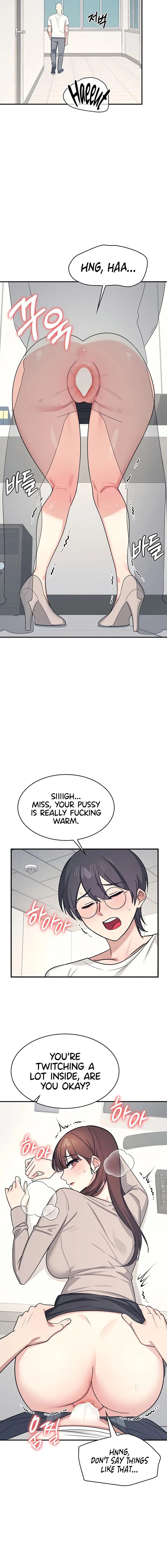 Teacher Yunji Chapter 16 - Page 8