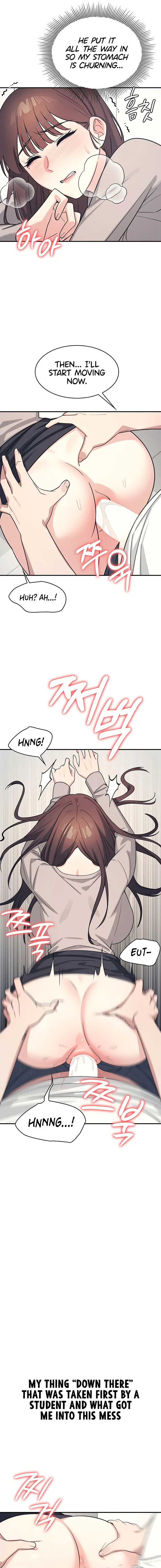 Teacher Yunji Chapter 16 - Page 9
