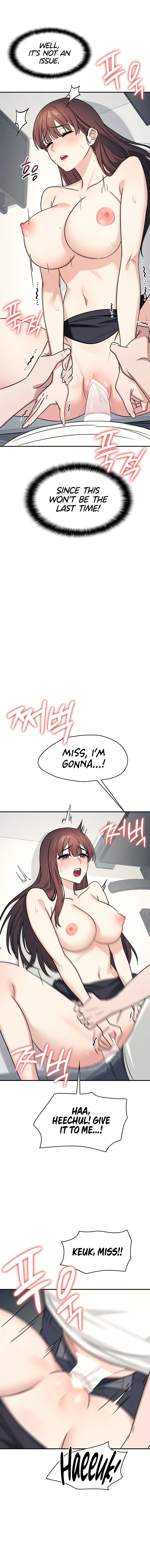 Teacher Yunji Chapter 17 - Page 16