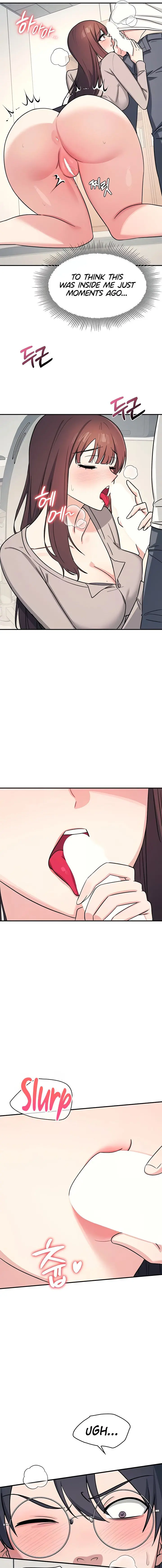 Teacher Yunji Chapter 17 - Page 3