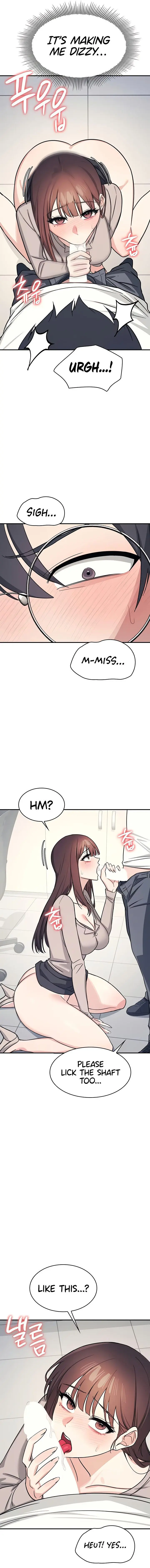 Teacher Yunji Chapter 17 - Page 5