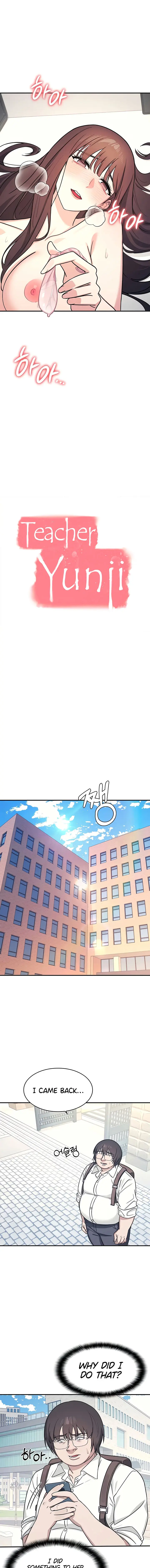 Teacher Yunji Chapter 18 - Page 3