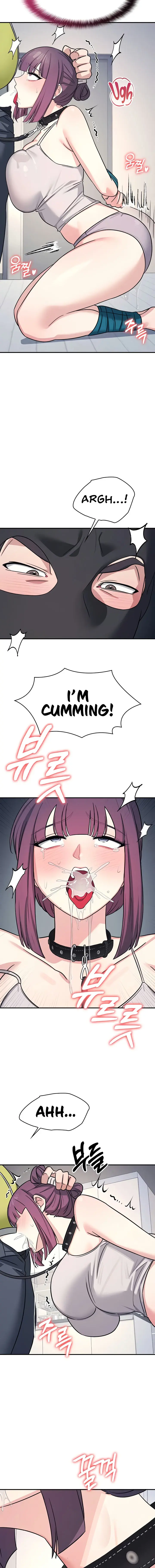 Teacher Yunji Chapter 19 - Page 13