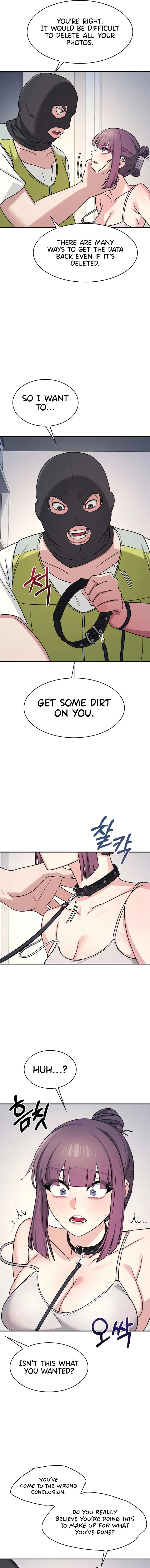 Teacher Yunji Chapter 19 - Page 7