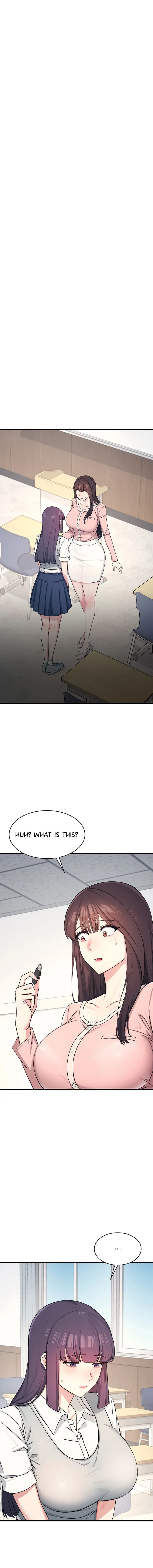 Teacher Yunji Chapter 2 - Page 1