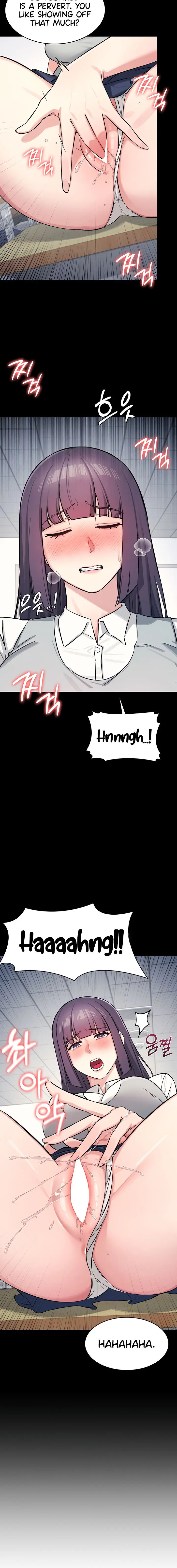 Teacher Yunji Chapter 2 - Page 10