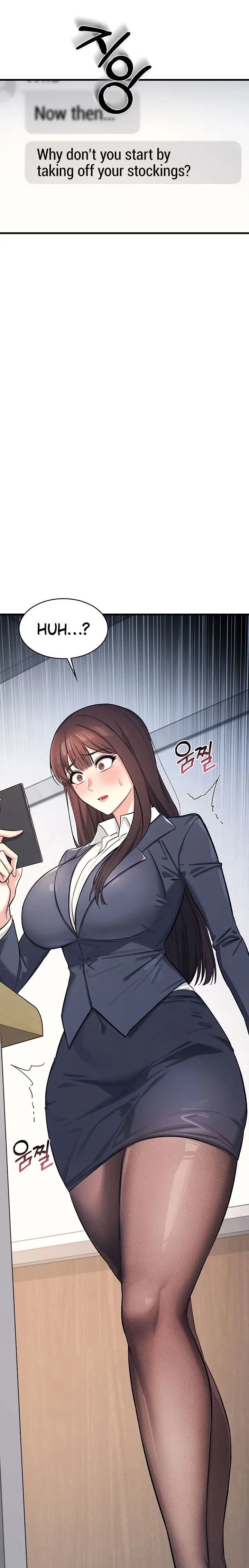 Teacher Yunji Chapter 2 - Page 23