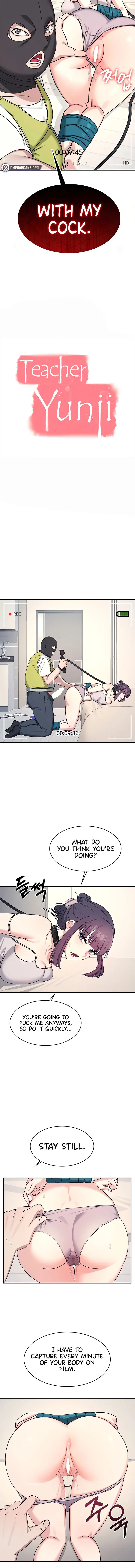 Teacher Yunji Chapter 20 - Page 2
