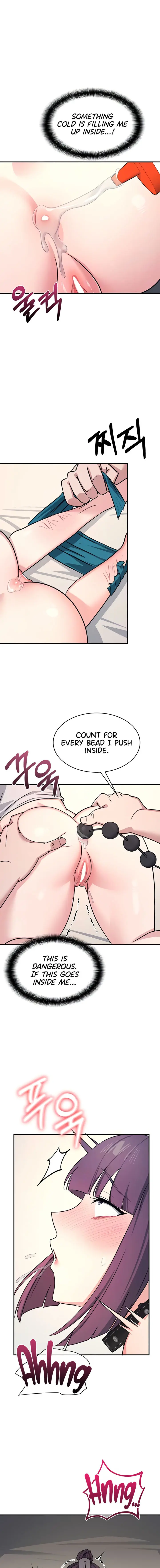 Teacher Yunji Chapter 21 - Page 3