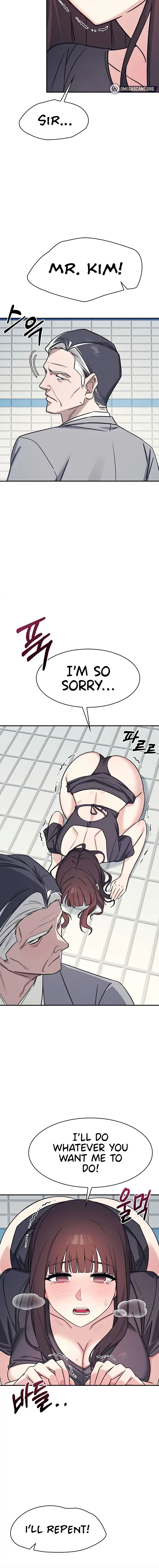 Teacher Yunji Chapter 22 - Page 14