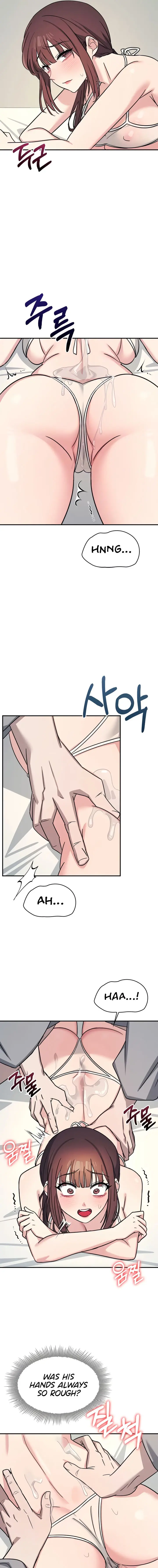 Teacher Yunji Chapter 23 - Page 5