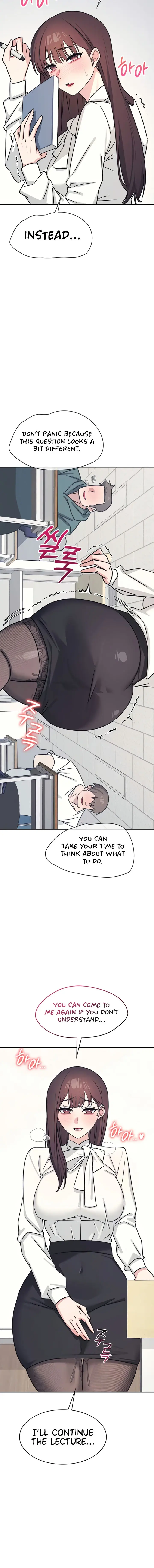 Teacher Yunji Chapter 24 - Page 16