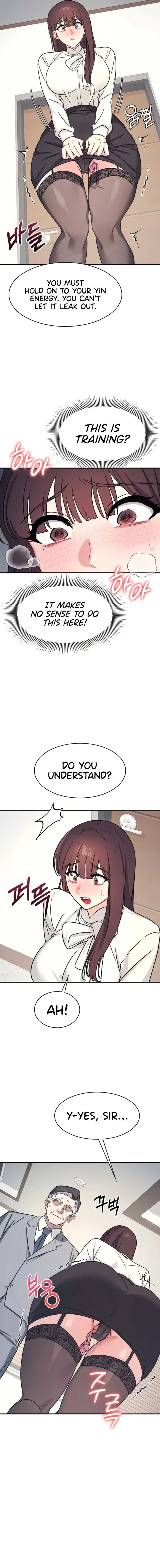 Teacher Yunji Chapter 24 - Page 5