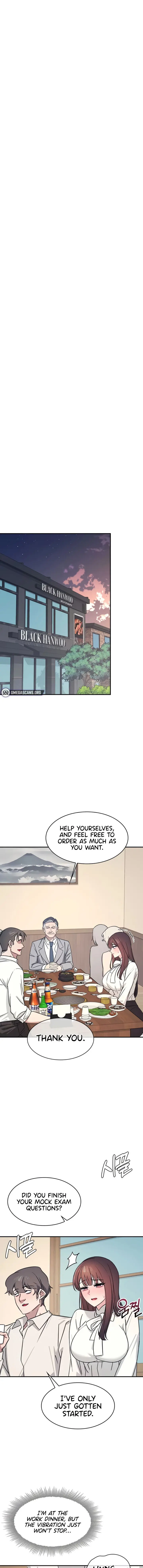 Teacher Yunji Chapter 25 - Page 1