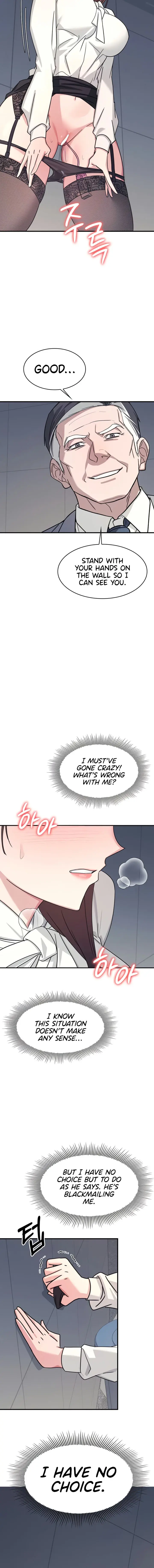 Teacher Yunji Chapter 25 - Page 12