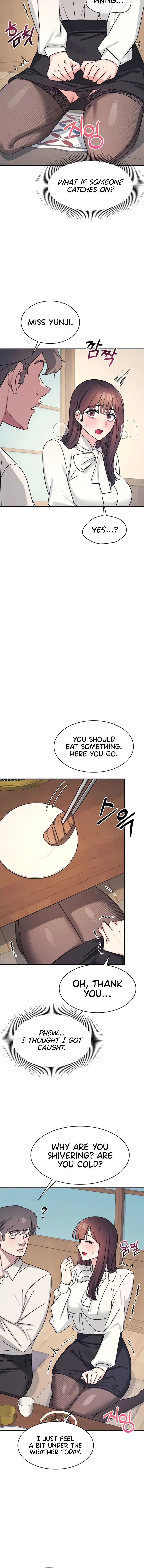 Teacher Yunji Chapter 25 - Page 2