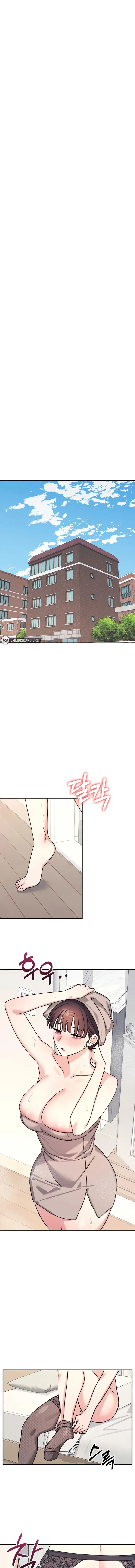 Teacher Yunji Chapter 26 - Page 1