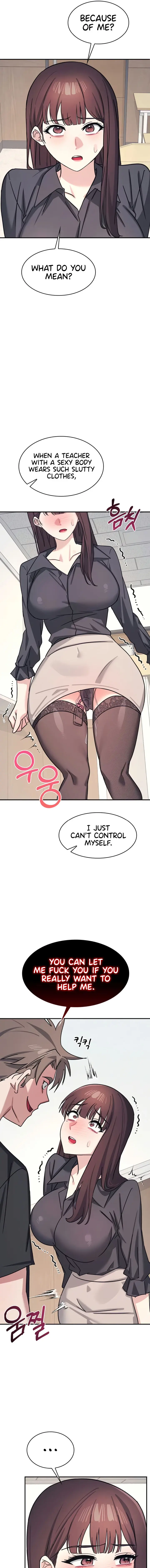 Teacher Yunji Chapter 26 - Page 13