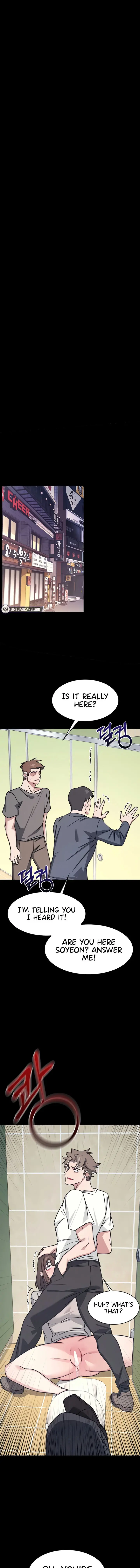Teacher Yunji Chapter 27 - Page 1