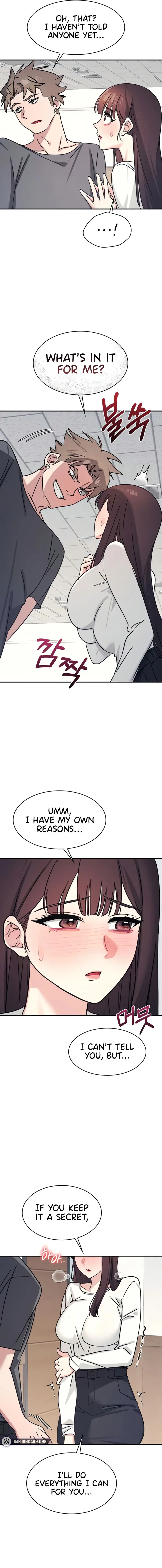 Teacher Yunji Chapter 27 - Page 17