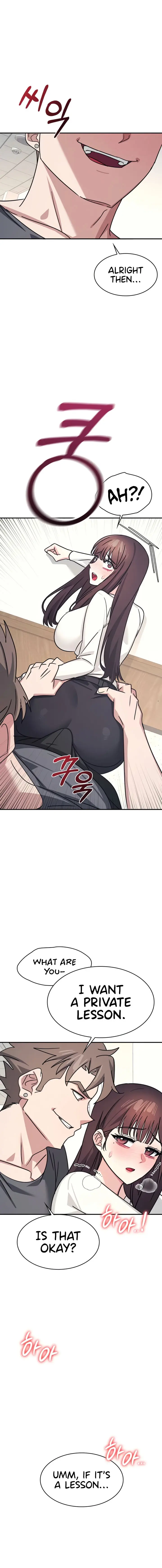 Teacher Yunji Chapter 27 - Page 18