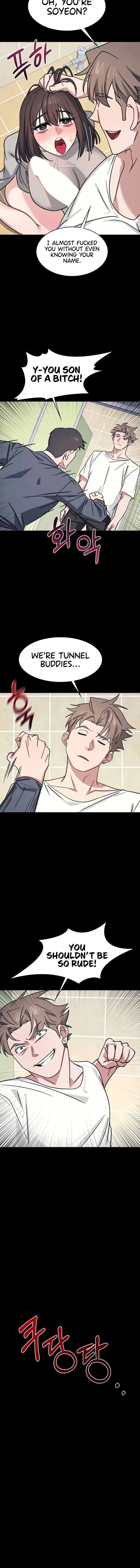 Teacher Yunji Chapter 27 - Page 2