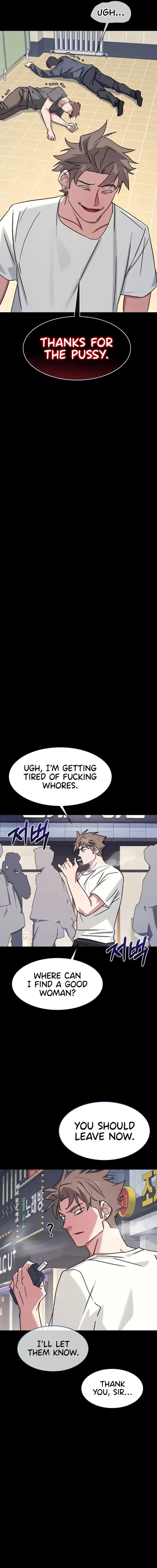 Teacher Yunji Chapter 27 - Page 3