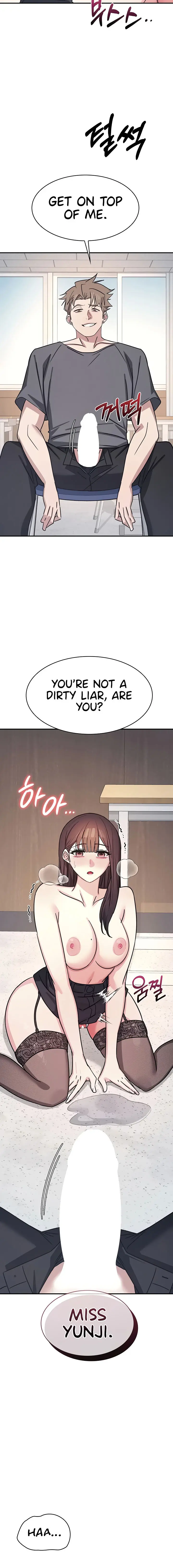 Teacher Yunji Chapter 29 - Page 2