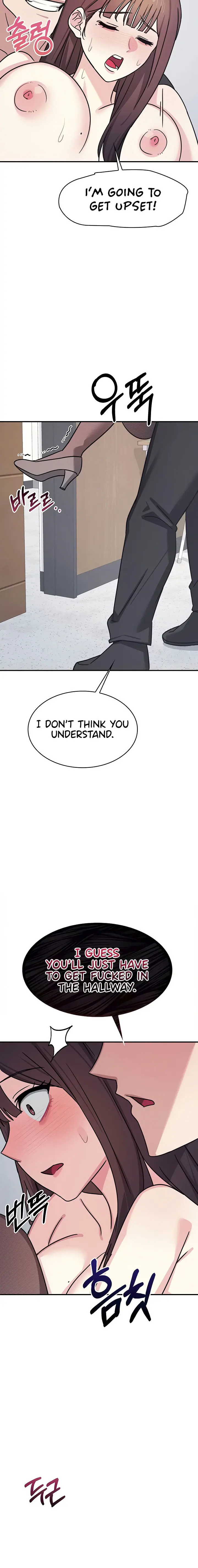 Teacher Yunji Chapter 29 - Page 22