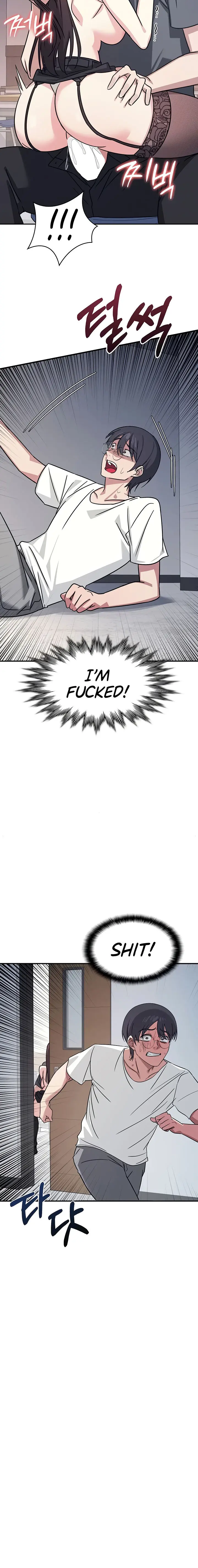 Teacher Yunji Chapter 29 - Page 8