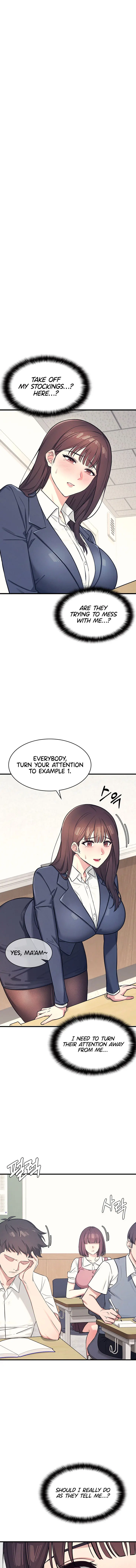 Teacher Yunji Chapter 3 - Page 1