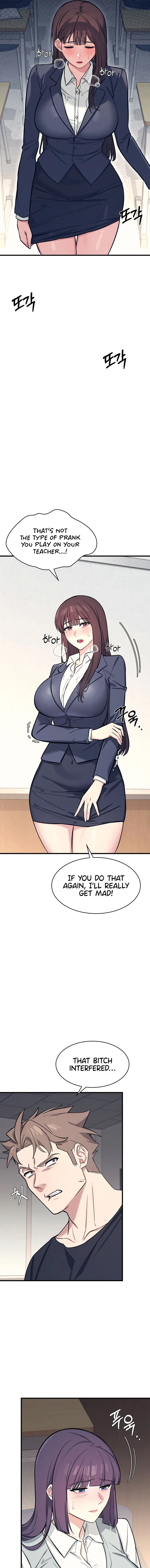 Teacher Yunji Chapter 3 - Page 11
