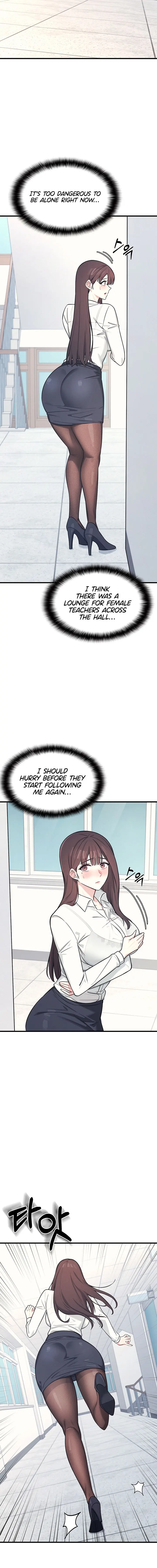 Teacher Yunji Chapter 3 - Page 19