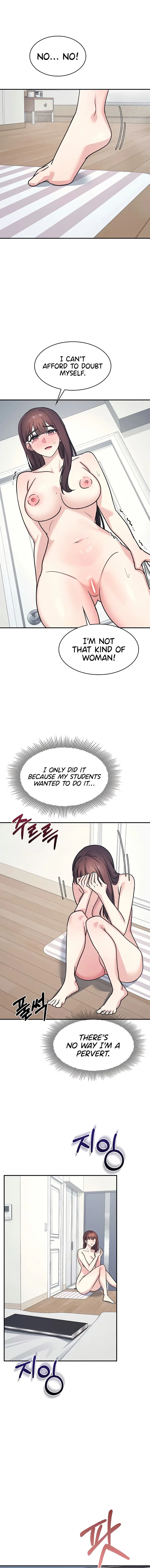 Teacher Yunji Chapter 30 - Page 13