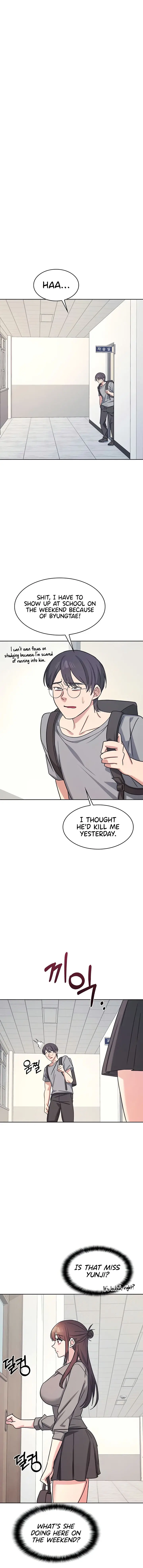 Teacher Yunji Chapter 30 - Page 16