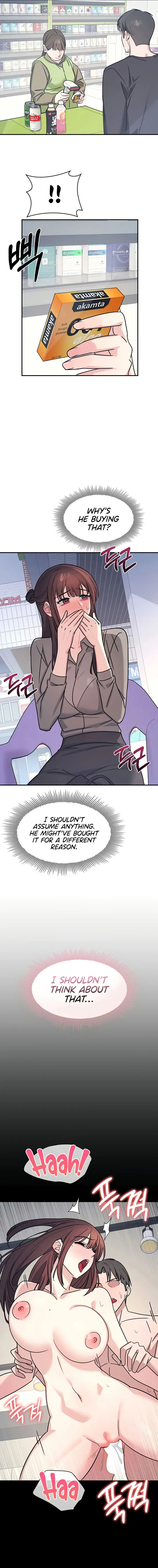 Teacher Yunji Chapter 32 - Page 15