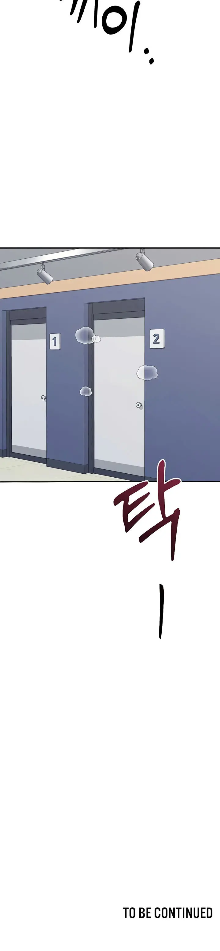 Teacher Yunji Chapter 32 - Page 20