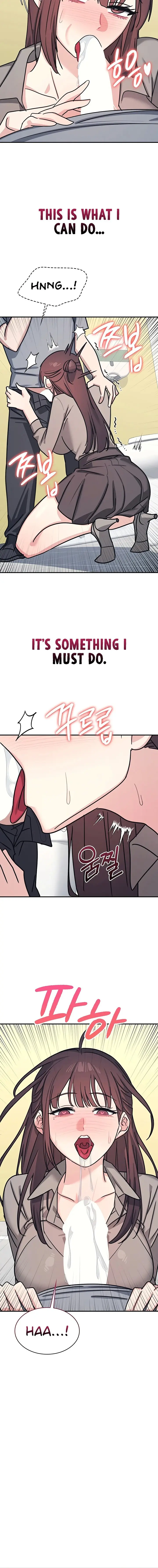 Teacher Yunji Chapter 33 - Page 18